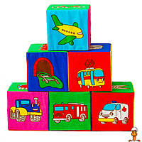 Игрушка мягконабивная "набор кубиков" мс, детская, от 3-х месяцев, Macik MC 090601-12
