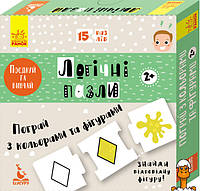 Детские логические пазлы "поиграй с цветами и фигурами", на укр. языке, от 2 лет, Ranok Creative 889003