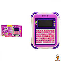 Детский развивающий планшет, на рус. и англ. языках, игрушка, от 3 лет, Play Smart 7176