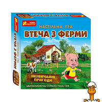Детская настольная игра "побег из фермы", на укр. языке, от 8 лет, Ranok Creative 19120057