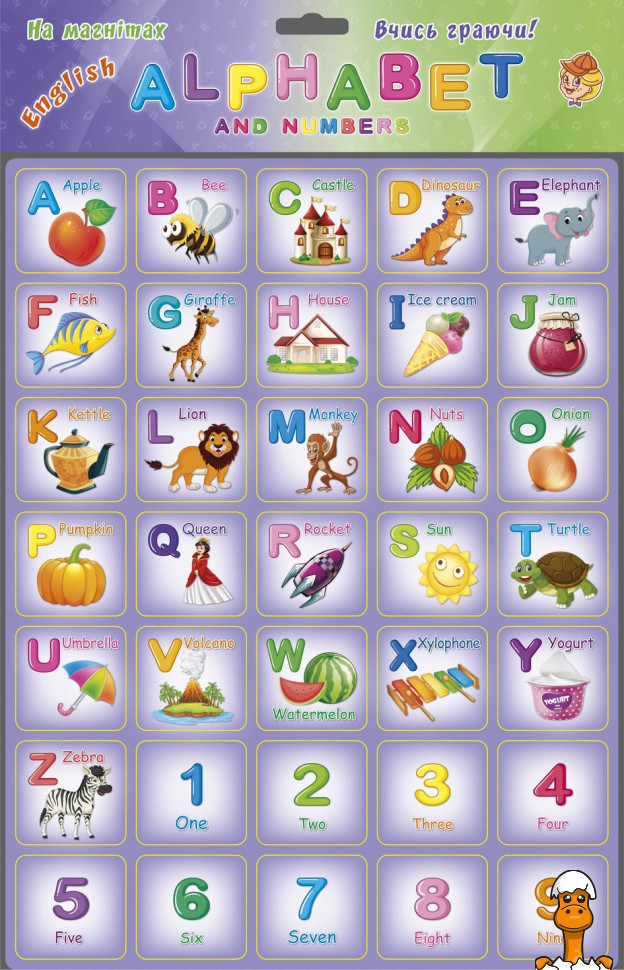 Магнітний набір букв "alphabet", англійська абетка, дитяча іграшка, віком від 3 років, Artos Games 1168ATS
