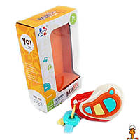 Детская развивающая игрушка брелок-ключи, музыкальная, от 3-х месяцев, Bambi 8010-9A