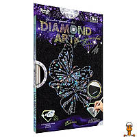 Комплект креативної творчості "diamond art", 10 видів, дитяча іграшка, метелики, віком від 9 років