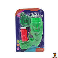 Генератор мыльных пузырей, бластер 50 мл., детская игрушка, зеленый, от 3 лет, Bambi 3939-122A(Green)