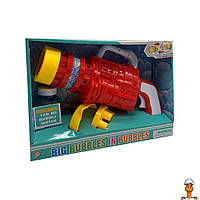 Генератор мыльных пузырей "пистолет", с запаской, детская игрушка, красный, от 3 лет, Bambi 75-3(Red)