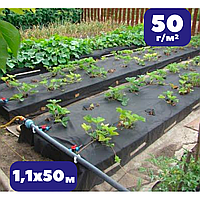 Мульчирующее агроволокно 50 г/м² черное 1,1х50м против сорняков для винограда укрытие почвы (br-AWB5011050)
