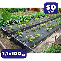 Мульчирующее агроволокно 50 г/м² черное 1,1х100м против сорняков для винограда укрытие почвы (br-AWB5011100)
