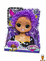Игрушечная кукла для причесок и мейкапа лол, 4 вида, детская, фиолетовые волосы, от 3 лет, METR+ LK1071-2