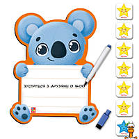 Магнитная доска "коала" с маркером, укр., детская игрушка, от 3 лет, Vladi Toys VT3601-23