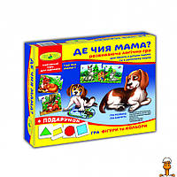 Детская развивающая игра "где чья мама?", на укр. языке, от 3 лет, Энергия Плюс 86034E