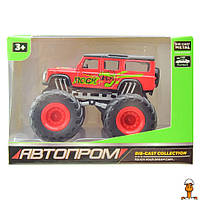 Детская металлическая машинка, масштаб 1:50, игрушка, красный, от 3 лет, АвтоПром 7405(Red)