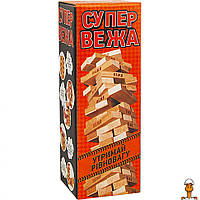 Настільна гра супер вежа дженга, 54 блоки, дитяча іграшка, віком від 8 років, Arial 910114