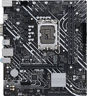 Материнская плата Asus PRIME H610M-K D4 Socket 1700/MicroATX/2хDDR4 DIMM