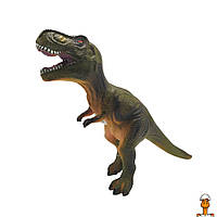 Игровая фигурка "динозавр", 45 см, детская, вид 1, от 3 лет, Bambi CQS709-9A-1