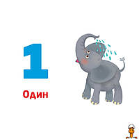 Багаторазові прописи "цифри та числа", 31 картка, дитяча іграшка, віком від 5 років, Ranok Creative 1155003