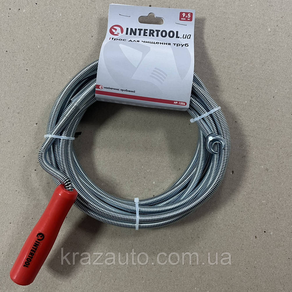 Трос для чищення труб 9 мм*5м, пробивний наконечник INTERTOOL HP-1006
