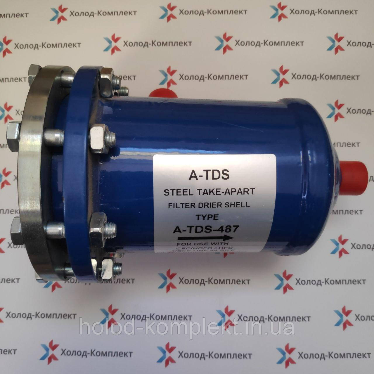 Корпус розбірного фільтра SPL-4813T