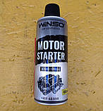 Быстрый старт Winso Motor Starter  (450мл.), фото 3