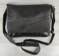 Сумка женская Улучшенного качества !!! из натуральной кожи черная стильная сумочка через плечо на каждый день.