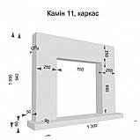 Декоративний камін No11, фото 4