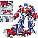 Конструктор Робот трансформер Optimus Prime Оптимус Прайм Vs Машина, набір 2 в 1 (616 деталей) JKC7502, фото 4