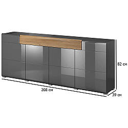 Довгий комод із дверцятами в кімнату Toledo 208 см антрацит глянсовий та дуб градсон із закругленими кутами