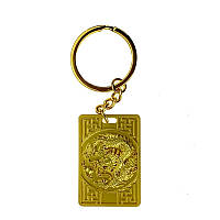 Брелок "Печатка золотого дракона" 9,5 см метал (C5553)