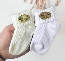 Шкарпетки 0-6 міс, ціна вказана за 1 пару
