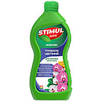 Добриво STIMUL-NPK для орхідей, універсальне