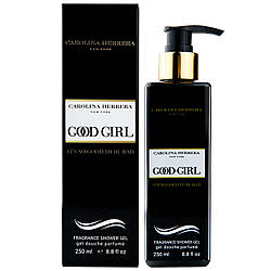 Парфумований гель для душу Carolina Herrera Good Girl Exclusive EURO 250 мл