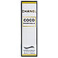 Парфумований гель для душу Chanel Coco Mademoiselle Exclusive EURO 250 мл, фото 4
