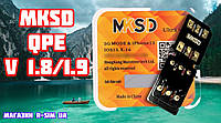 MKSD V.1.8 ЧИП R-sim Turbosim Heicard Wellsim для iPhone Анлок IOS 17 + <unk> E-SIM / QPE / Новинка 2024 /