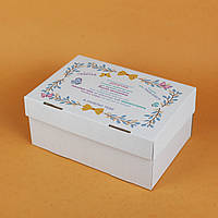 Коробка для Подарка Дочке 250*170*110 День рождения Девочки Коробка для подарочного бокса Девушке