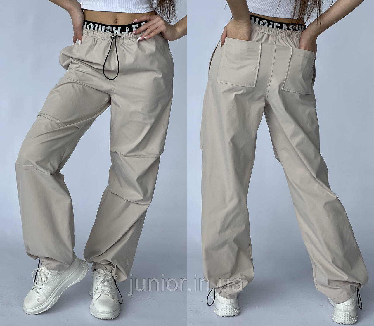 Карго-парашюти штани підліткові (146р), фото 1