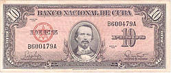 Банкнота Куби 10 песо 1960 р. VF