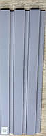 Стеновая панель МДФ реечная. Цвет: "Светло-серый". Размеры 1 шт: 280х11.7 см