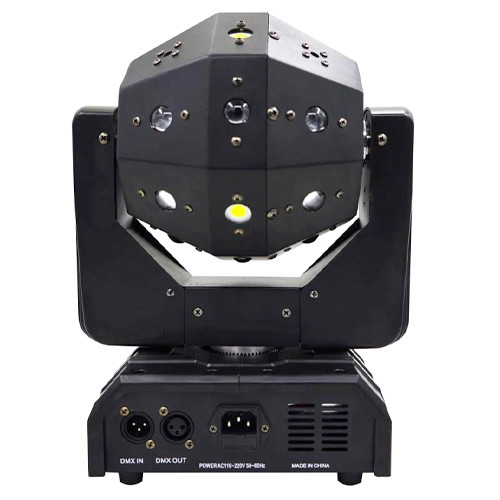 Стробоскоп лазерный, LED светодиодная вращающаяся голова RGB 120Вт, Мяч PZZ - фото 5 - id-p1997912012