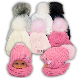 ОПТ Дитячий комплект — шапка та шарф для дівчинки, A639ST, Grans (Польща) (5 шт./набір)