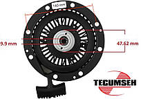 Стартер Tecumseh MTD Enduro Partn PSB 300 590789 590733 590749 590749A 590704 590748 590788 для снігоприбирача