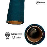 Рукав НТ П-10-16-27 ТУ У 22.1-43855780-001:2024 (ГОСТ 18698-79), фото 3