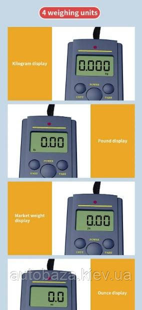 Весы электронные кантер безмен ручные весы до 50 кг, Цифровые кантерные весы, весы-кантер, весы товарные - фото 9 - id-p2073646588
