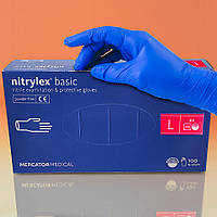 Перчатки нитриловые медицинские Nitrylex Basic L 100 шт.