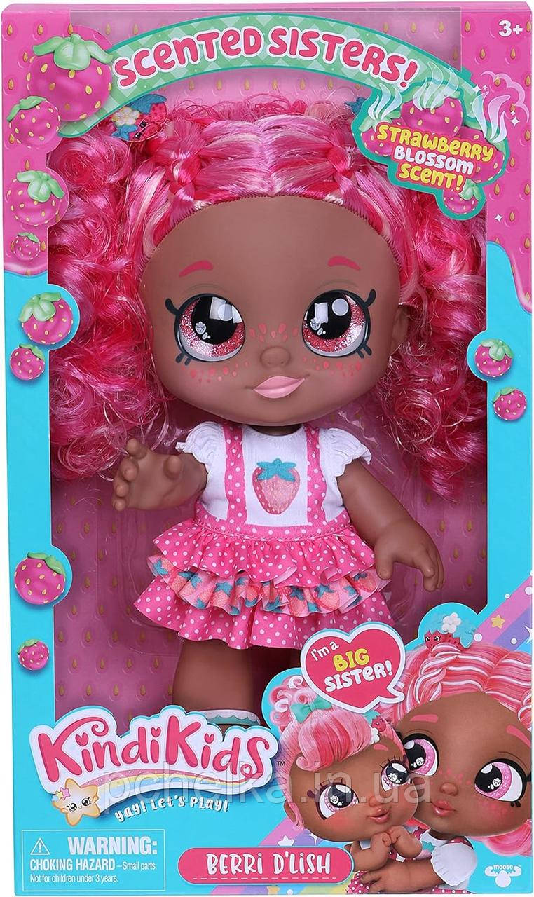 Ароматизована лялька Kindi Kids Kind Scented Sisters Berri D'Lish, Кінді Кідс Беррі Д'Ліш