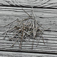 Шпильки для крою 1000 шт