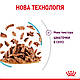 Вологий корм Royal Canin Sensory Feel in gravy для котів стимуляція смакових рецепторів, в соусі 85 грх12 шт, фото 3