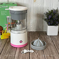 Аккумуляторная ручная мини соковыжималка Citrus Juicer YZJ-001. Мини соковыжималка для цитрусовых