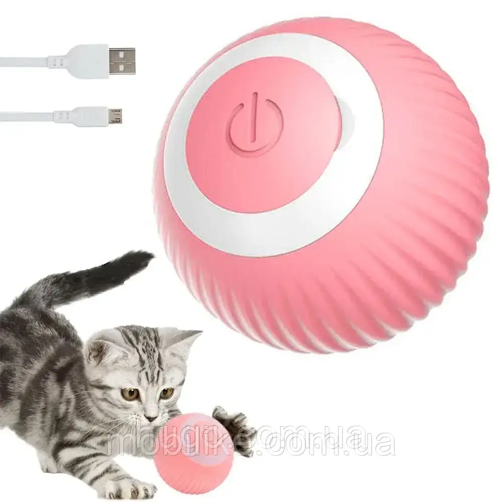 Інтерактивна іграшка для домашніх тварин Pet Gravity