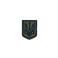 Нашивка (термоаппликация) Герб Украины вышитая 35х30 мм