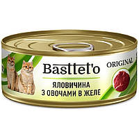 Яловичина з овочами в желе ж/б 85 гр Basttet`O Original для котів