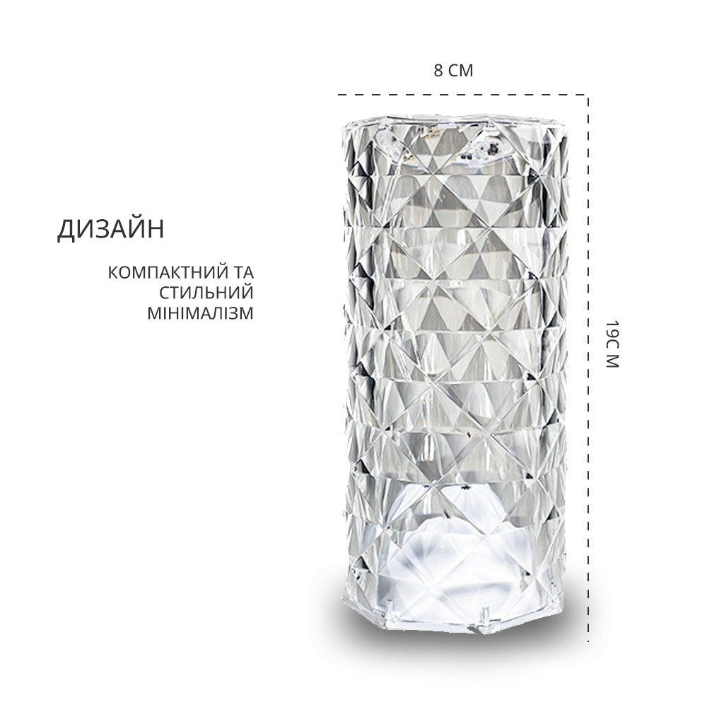 Аккумуляторный романтичный ночник Crystal Rose, сенсорная лампа-светильник с пультом - фото 8 - id-p2073636140